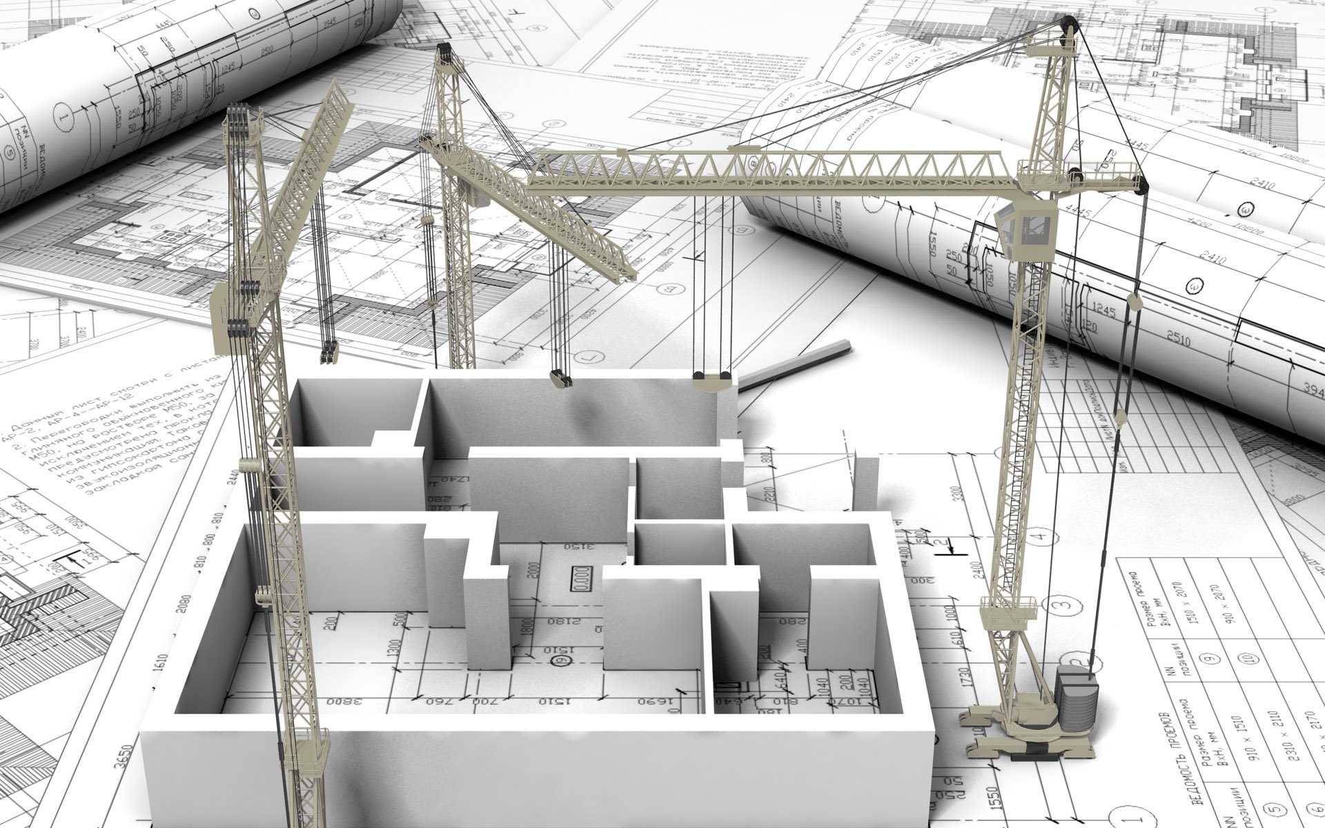 BArch - Bachelor of Architecture